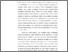 [thumbnail of BAB I.pdf]