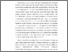 [thumbnail of BAB 1.pdf]
