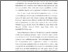 [thumbnail of BAB I.pdf]