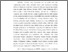 [thumbnail of BAB I.pdf]