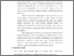 [thumbnail of BAB I.pdf]