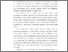 [thumbnail of BAB I.pdf]