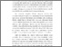 [thumbnail of BAB I.pdf]
