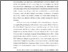 [thumbnail of BAB 1.pdf]