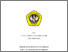 [thumbnail of HALAMAN AWAL.pdf]