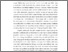 [thumbnail of BAB I.pdf]