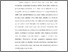 [thumbnail of BAB I.pdf]