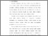 [thumbnail of BAB I.pdf]