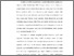 [thumbnail of BAB I.pdf]