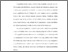 [thumbnail of BAB I.pdf]