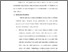 [thumbnail of BAB V.pdf]