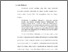 [thumbnail of BAB I.pdf]
