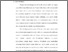 [thumbnail of BAB I.pdf]
