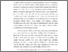 [thumbnail of BAB I.pdf]