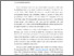 [thumbnail of BAB I.pdf]