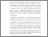 [thumbnail of BAB I.pdf]
