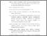 [thumbnail of DAFTAR PUSTAKA.pdf]