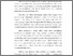 [thumbnail of BAB I.pdf]