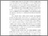 [thumbnail of BAB I.pdf]