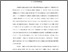 [thumbnail of BAB I.pdf]