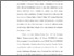 [thumbnail of BAB I.pdf]