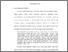 [thumbnail of BAB I.pdf]