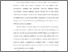 [thumbnail of BAB I.pdf]