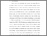 [thumbnail of BAB I.pdf]