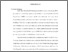 [thumbnail of BAB I.pdf]