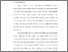 [thumbnail of BAB I.pdf]