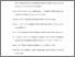[thumbnail of DAFTAR PUSTAKA.pdf]