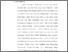 [thumbnail of BAB I.pdf]