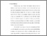 [thumbnail of BAB I.pdf]
