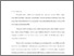 [thumbnail of BAB I.pdf]
