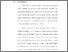 [thumbnail of BAB I.pdf]