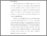 [thumbnail of BAB I.pdf]