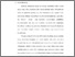 [thumbnail of BAB I.pdf]