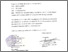 [thumbnail of HASIL CEK PLAGIASI.pdf]