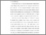 [thumbnail of BAB I.pdf]