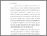 [thumbnail of BAB I.pdf]