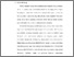 [thumbnail of BAB I.pdf]