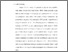 [thumbnail of BAB I.pdf]