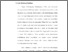 [thumbnail of BAB I.pdf]