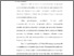 [thumbnail of BAB I.pdf]