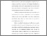 [thumbnail of BAB I.pdf]