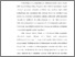[thumbnail of BAB I.pdf]