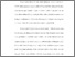 [thumbnail of BAB I.pdf]