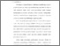 [thumbnail of BAB 1.pdf]