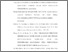 [thumbnail of DAFTAR PUSTAKA.pdf]