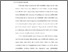 [thumbnail of BAB I.pdf]